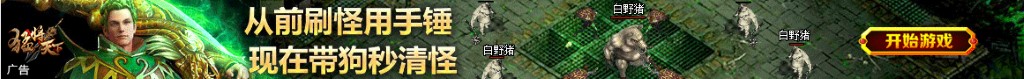 宝宝心脏有杂音是怎么回事